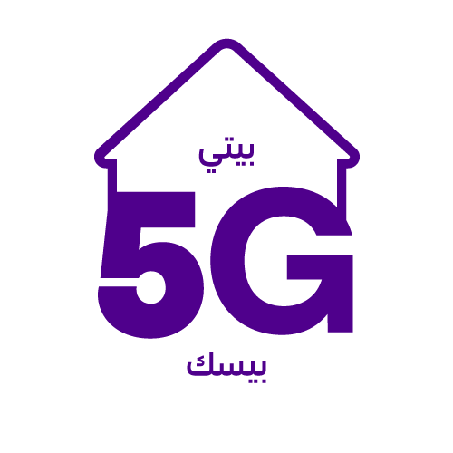بيتي 5G بيسك