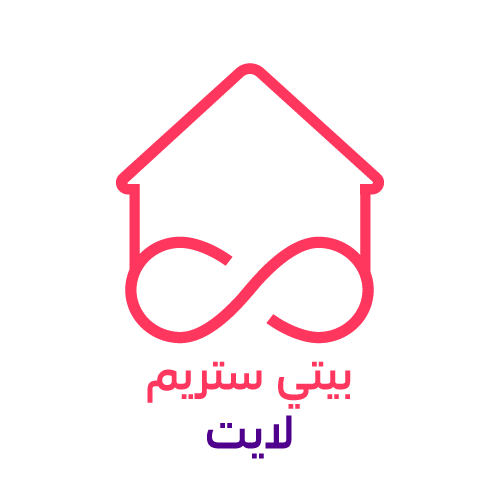 بيتي فايبر ستريم لايت