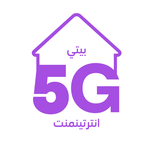 بيتي 5G انترتينمنت